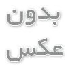 نصب دوربین مداربسته